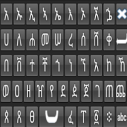 Amharic Keyboard أيقونة