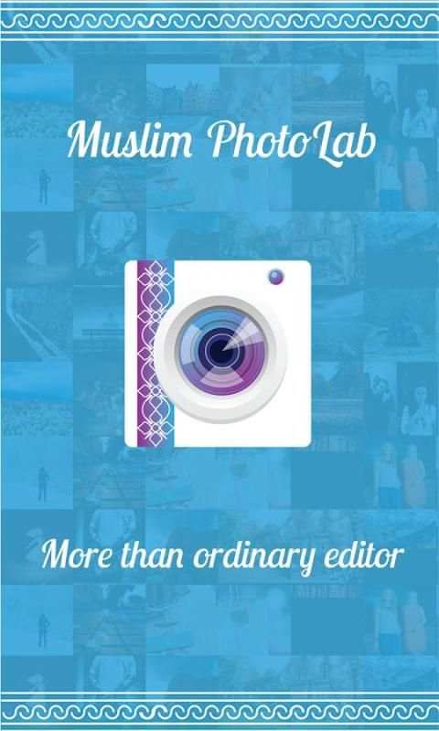 Muslim Photo Lab screenshot 4
