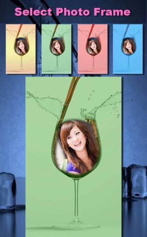 Glass Photo Frame 3 تصوير الشاشة