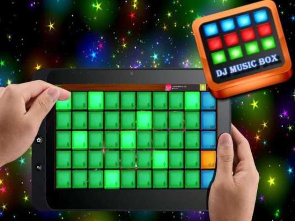 Dj Music Box screenshot 1