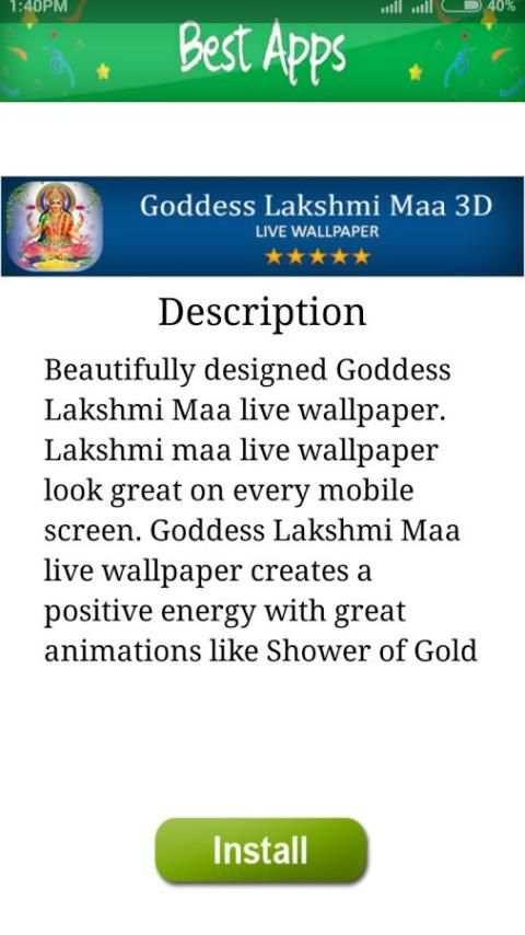Diwali Best Apps 2015 स्क्रीनशॉट 1