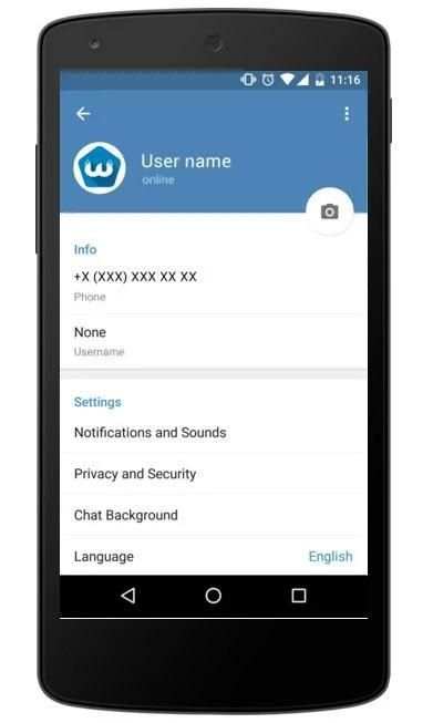 WinTalk Messenger screenshot 3