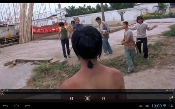 AX Video Player स्क्रीनशॉट 4