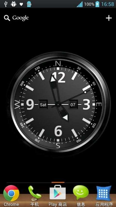 HD Day-Night Analog Clock LWP screenshot 7