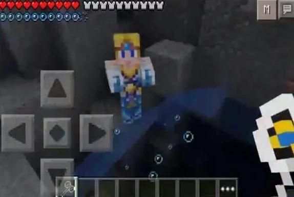 Boss Mod For MineCraft PE screenshot 1