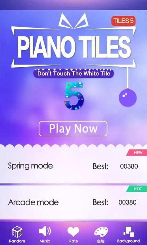Piano Tiles 5 screenshot 5