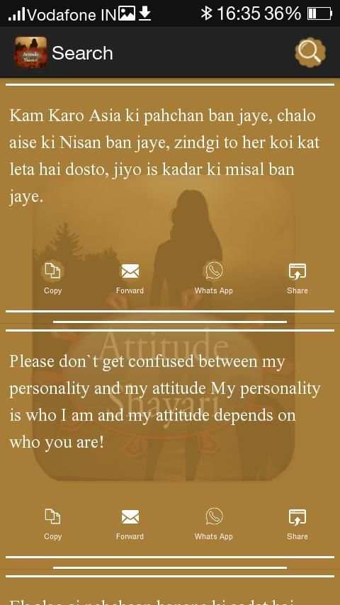 Attitude Status,Shayari 2016 4 تصوير الشاشة