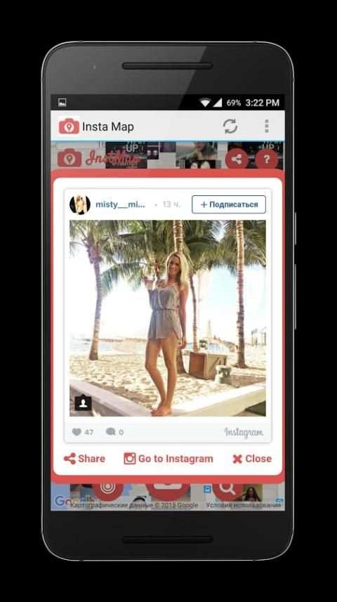 InstaMap screenshot 3
