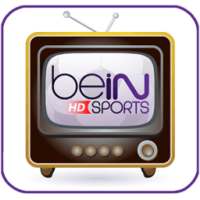 البث المباشر لقنوات بين سبورت on 9Apps