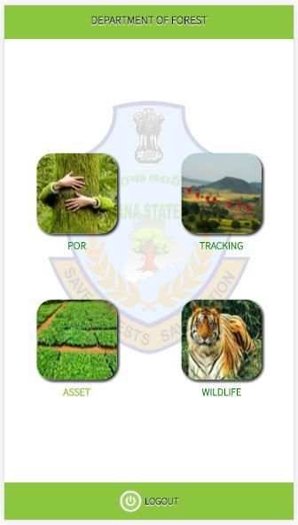 TFD स्क्रीनशॉट 1