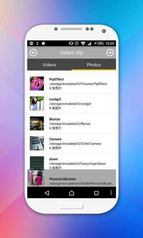 Magic Video Editing 2 تصوير الشاشة
