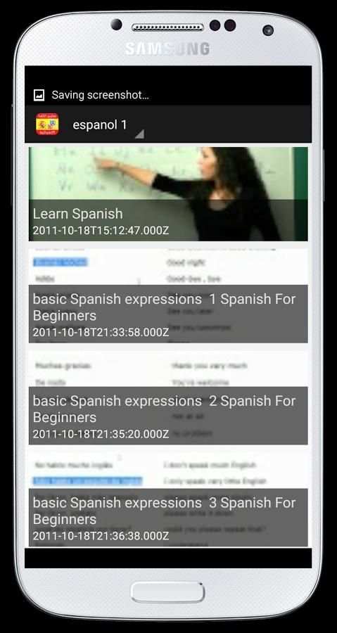 Ta3lim Lora Ispaniya Jadid screenshot 4
