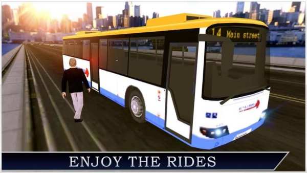 Country Shuttle Bus screenshot 1