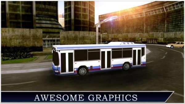 Country Shuttle Bus 4 تصوير الشاشة