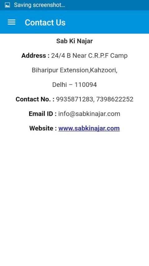 Sab Ki Najar स्क्रीनशॉट 7