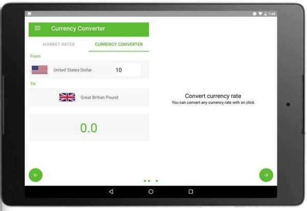 Currency converter free скриншот 1