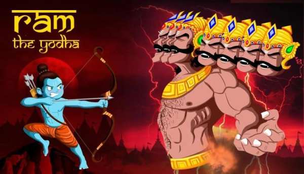 Ram : The Yodha screenshot 10