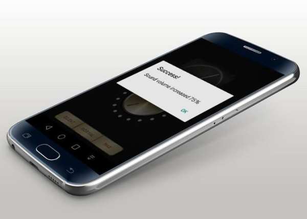 Volume Booster Pro screenshot 1