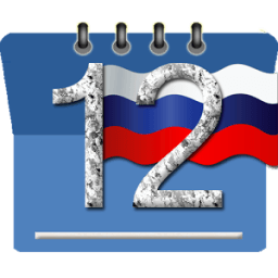 Russian Calendar 2017 icon