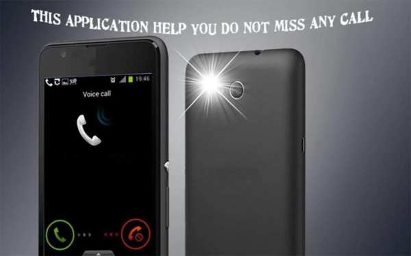 Flashlight Alert Incoming call screenshot 6