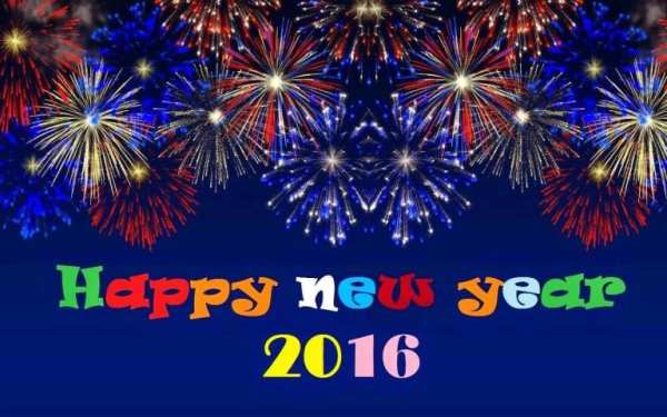 Happy New Year 2016 स्क्रीनशॉट 4