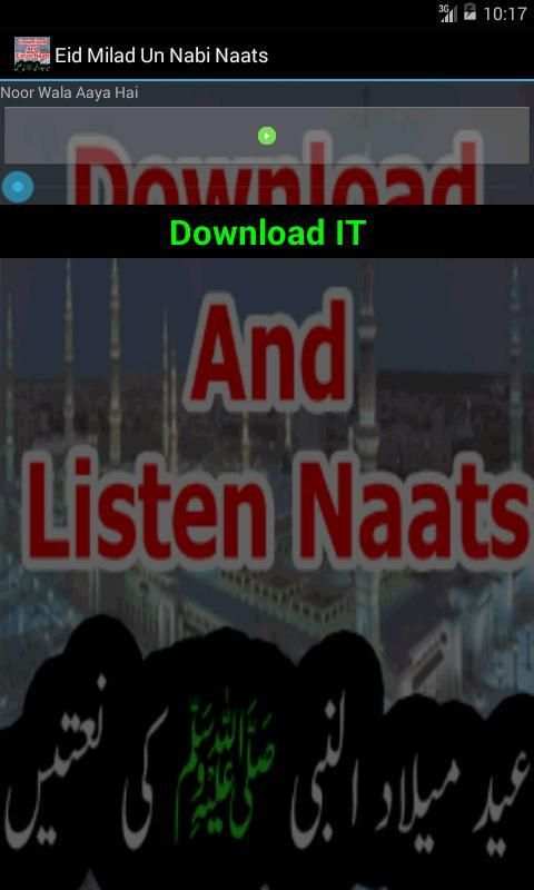 Eid Milad-e-Nabi Naats screenshot 1