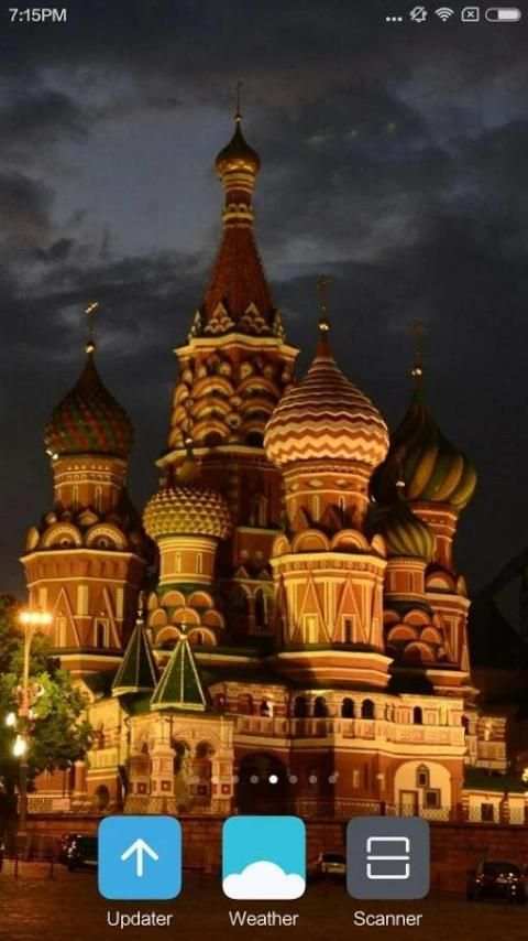 Russia Wallpapers 3 تصوير الشاشة
