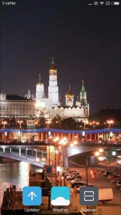 Russia Wallpapers 1 تصوير الشاشة