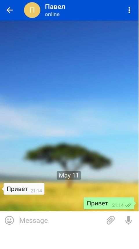 Messenger Ztelegraf 2 تصوير الشاشة