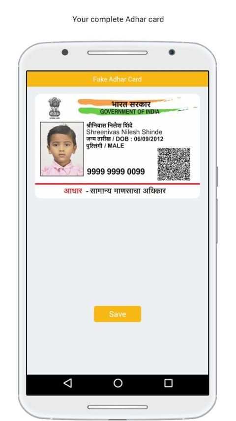 Fake Aadhar Card for India screenshot 3