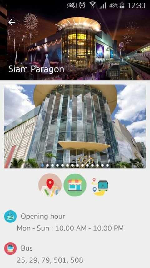 Thai Shopping Mall screenshot 7