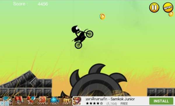 Bike Racing Hill screenshot 1