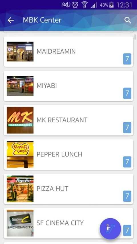 Thai Shopping Mall screenshot 5