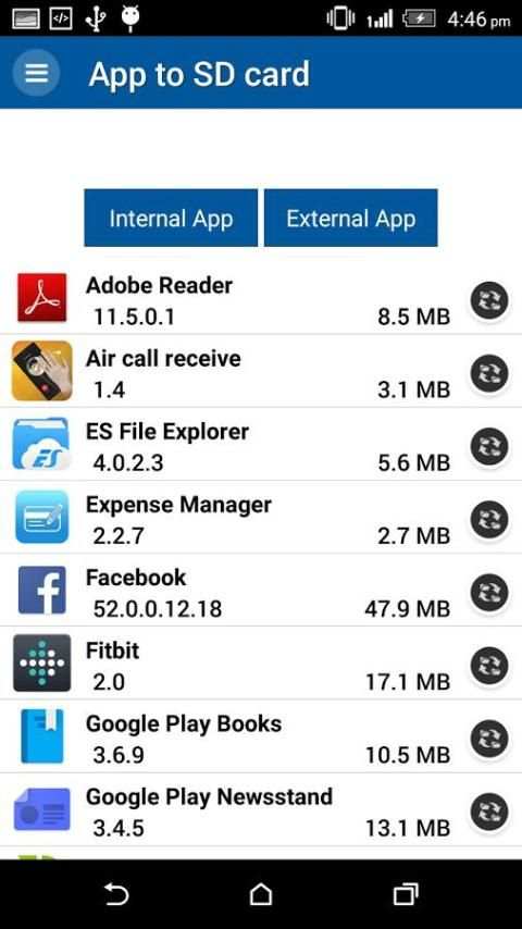App to SD card 1 تصوير الشاشة