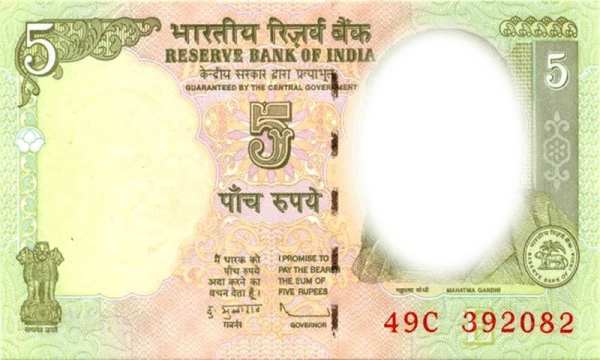 Modi Key Note screenshot 2