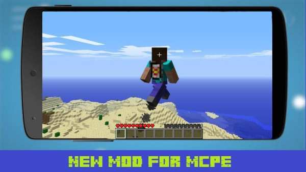 Jetpack Mod for MCPE 2 تصوير الشاشة