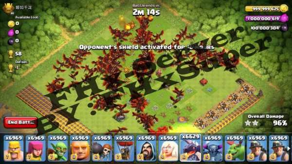 Fhx-SERVER COC WORKING स्क्रीनशॉट 2
