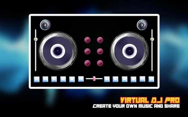 Virtual DJ Pro screenshot 2