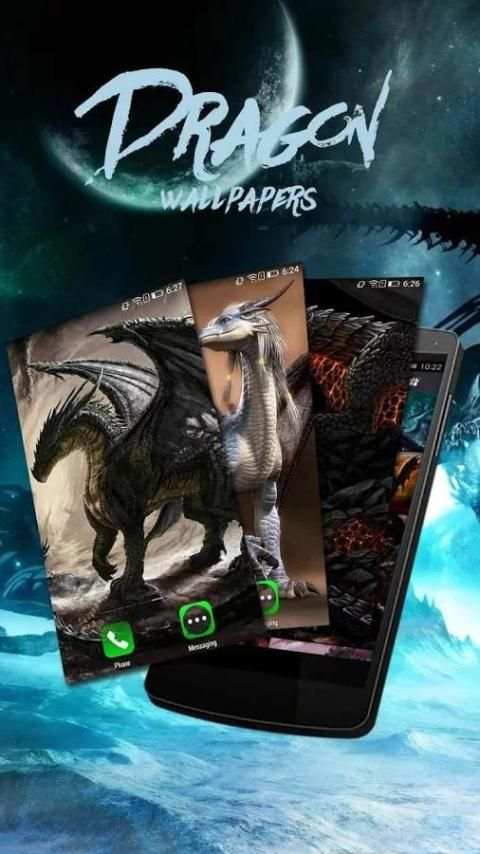 Dragon Wallpapers screenshot 7