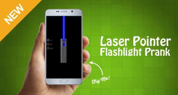 Laser Pointer Flashlight Prank screenshot 4