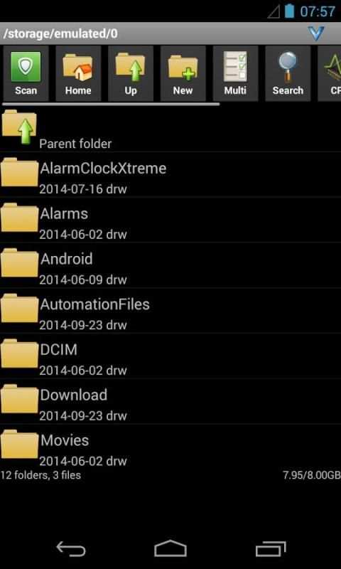 AndroZip™ FREE File Manager 6 تصوير الشاشة