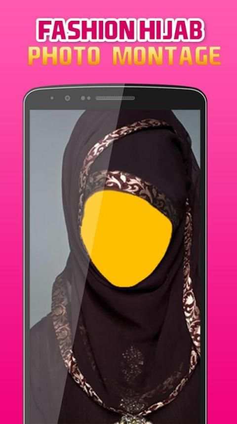 Hijab Woman Photo Montage screenshot 1