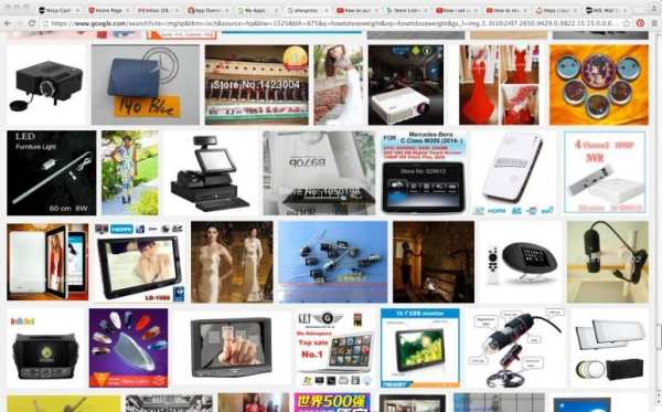 ali express store screenshot 1