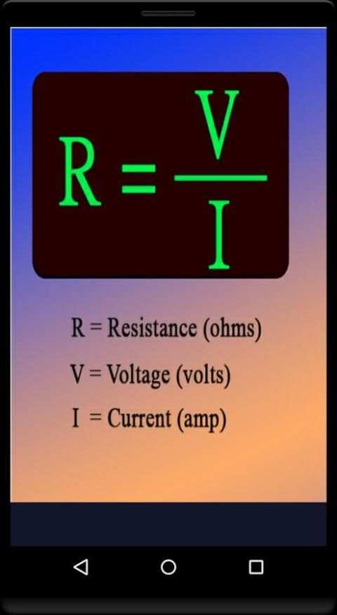 Electrical Formulas screenshot 3