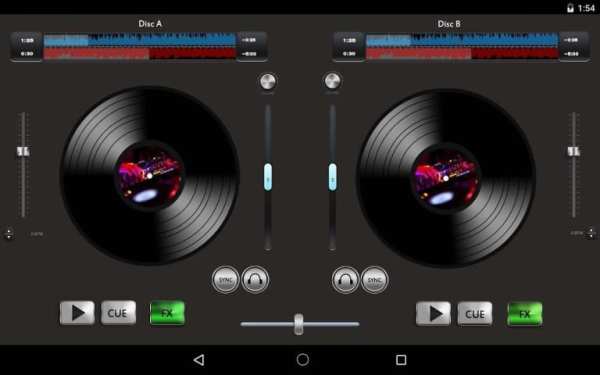 DJ Party Mixer 2 تصوير الشاشة