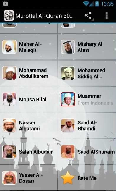 MP3 Download Quran स्क्रीनशॉट 3