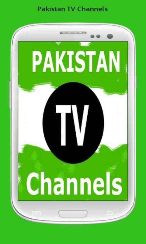 Pakistan Tv Channels स्क्रीनशॉट 3