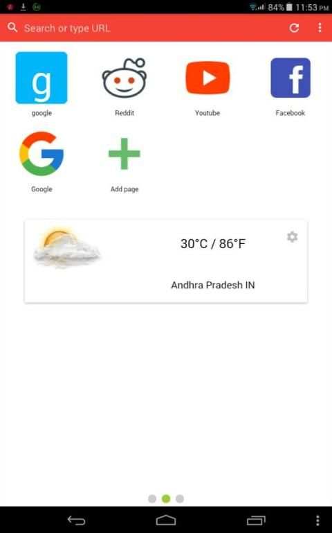 S browser скриншот 2