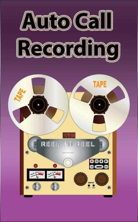 Auto Call Recording स्क्रीनशॉट 4