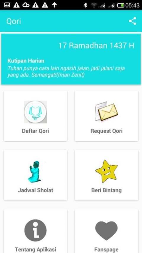 International Childrent Qori скриншот 4